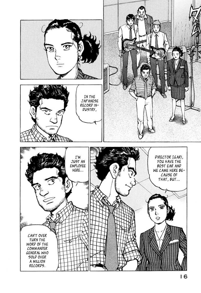 Boku wa Beatles Chapter 9 page 15 - Chapter 9: Challenge