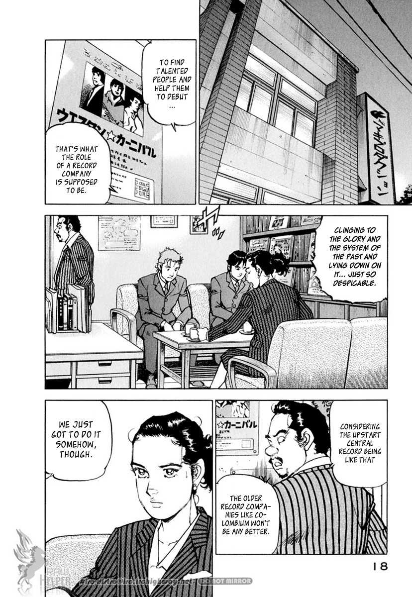 Boku wa Beatles Chapter 9 page 17 - Chapter 9: Challenge