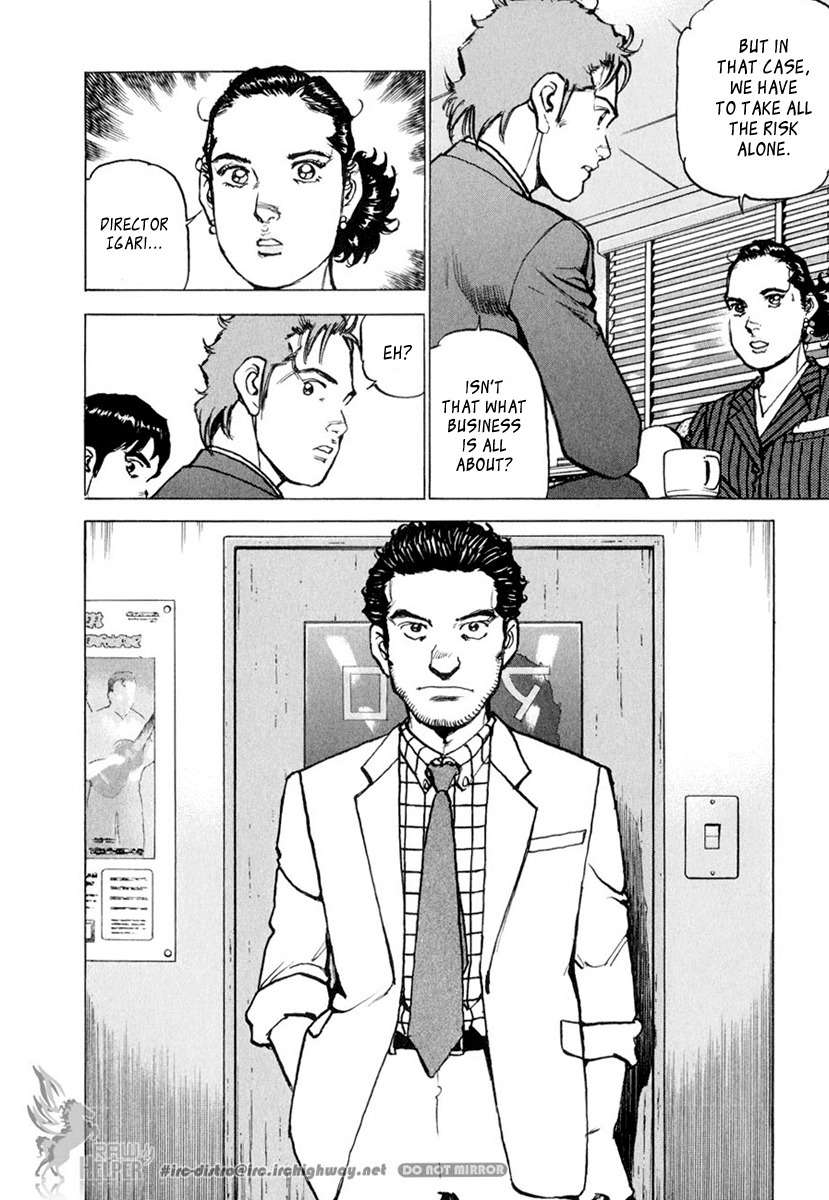 Boku wa Beatles Chapter 9 page 19 - Chapter 9: Challenge