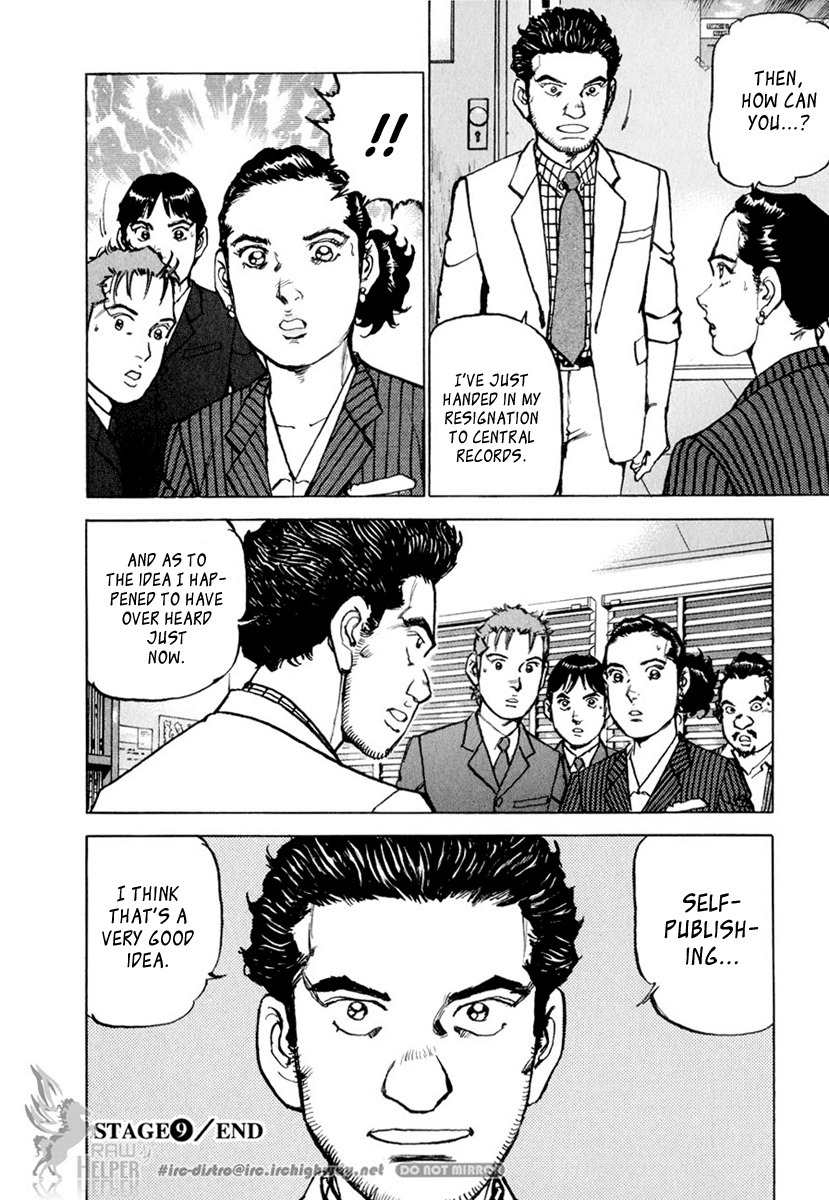 Boku wa Beatles Chapter 9 page 21 - Chapter 9: Challenge