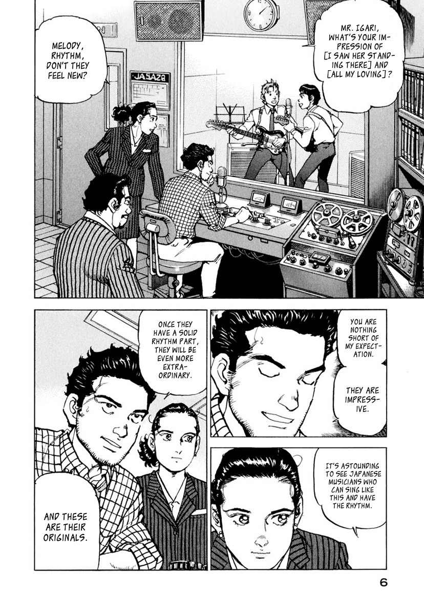 Boku wa Beatles Chapter 9 page 5 - Chapter 9: Challenge
