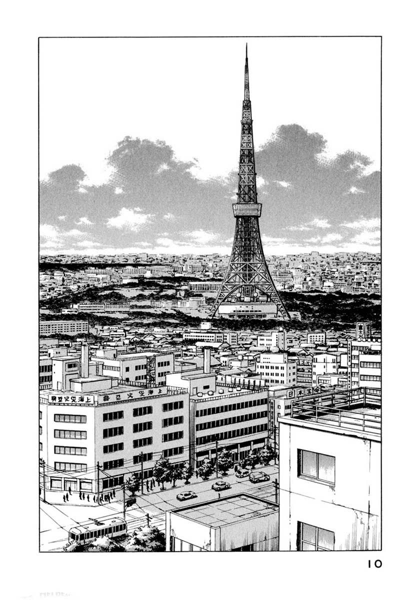 Boku wa Beatles Chapter 9 page 9 - Chapter 9: Challenge