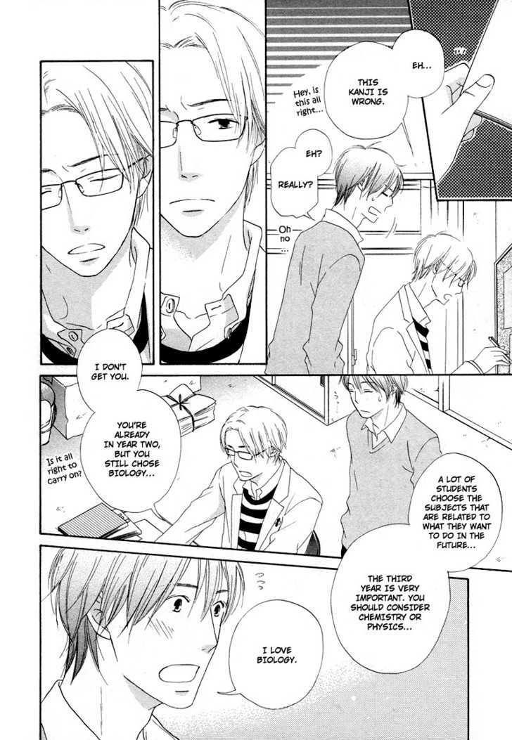 Boku wa Boku narini Chapter 1 page 10 - Chapter 1 : Ch.1-2 I Want to be Myself