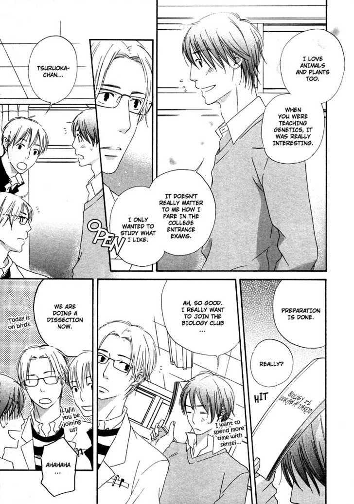 Boku wa Boku narini Chapter 1 page 11 - Chapter 1 : Ch.1-2 I Want to be Myself