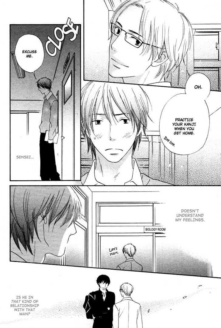 Boku wa Boku narini Chapter 1 page 12 - Chapter 1 : Ch.1-2 I Want to be Myself
