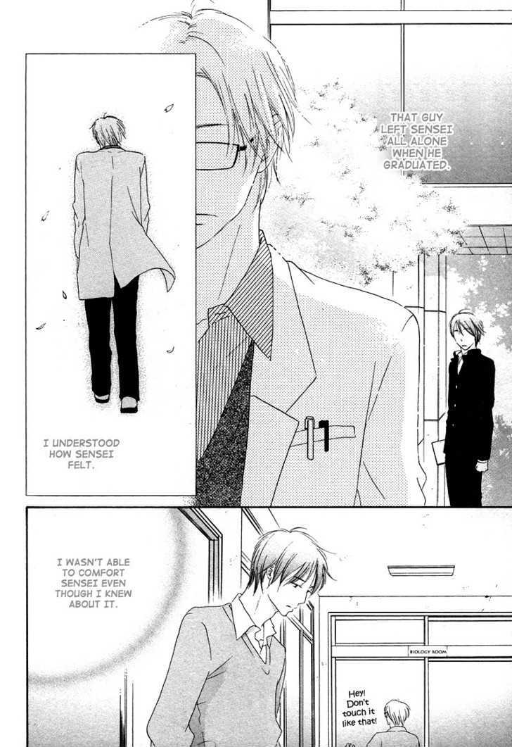 Boku wa Boku narini Chapter 1 page 14 - Chapter 1 : Ch.1-2 I Want to be Myself
