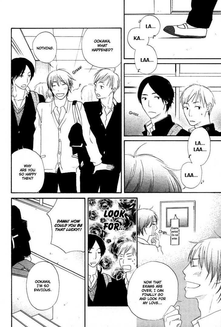 Boku wa Boku narini Chapter 1 page 16 - Chapter 1 : Ch.1-2 I Want to be Myself