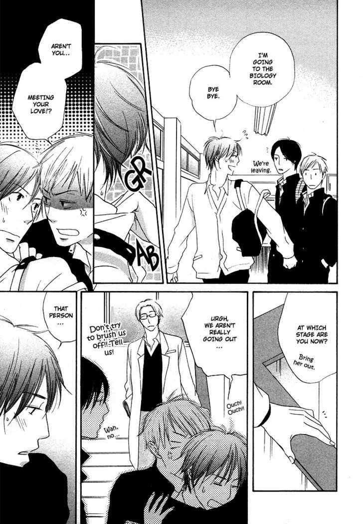Boku wa Boku narini Chapter 1 page 17 - Chapter 1 : Ch.1-2 I Want to be Myself