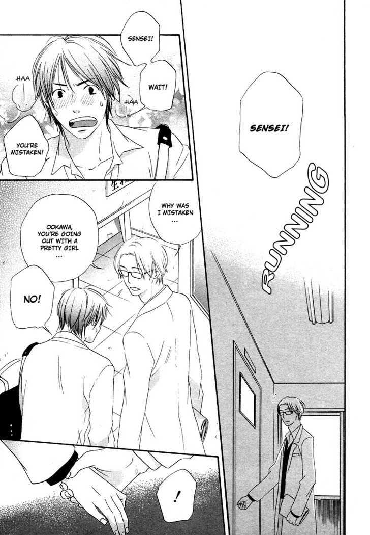 Boku wa Boku narini Chapter 1 page 19 - Chapter 1 : Ch.1-2 I Want to be Myself