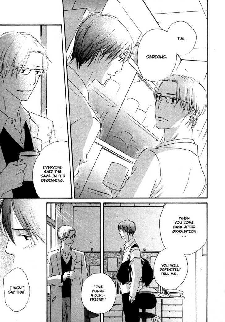 Boku wa Boku narini Chapter 1 page 21 - Chapter 1 : Ch.1-2 I Want to be Myself
