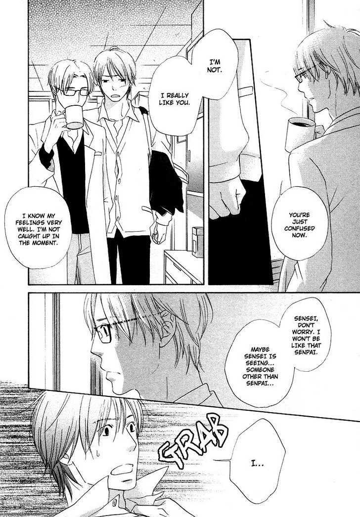 Boku wa Boku narini Chapter 1 page 22 - Chapter 1 : Ch.1-2 I Want to be Myself