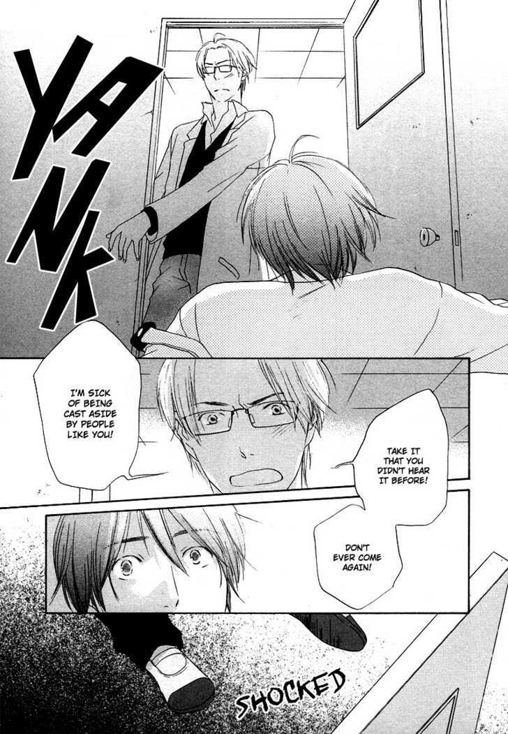 Boku wa Boku narini Chapter 1 page 23 - Chapter 1 : Ch.1-2 I Want to be Myself