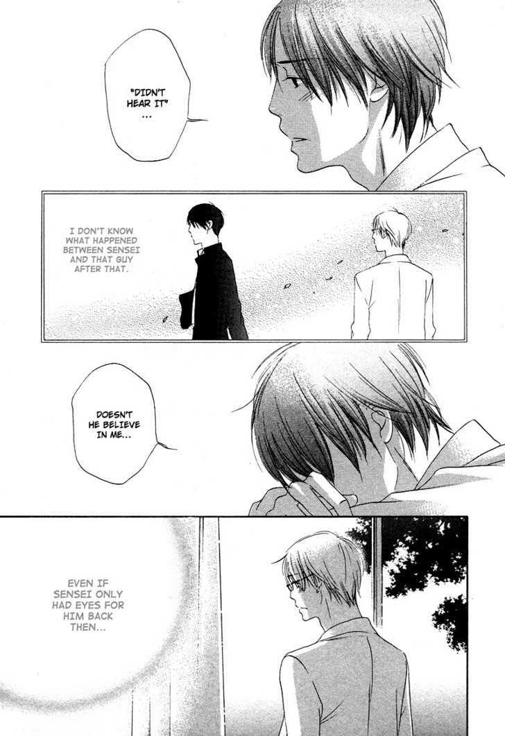 Boku wa Boku narini Chapter 1 page 25 - Chapter 1 : Ch.1-2 I Want to be Myself