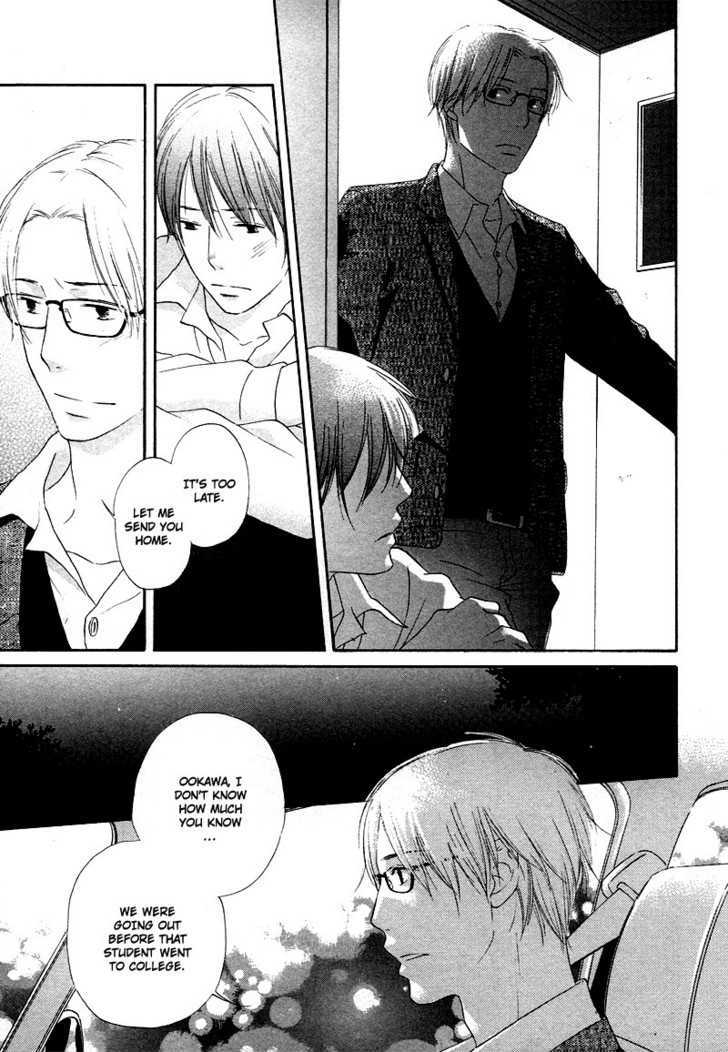 Boku wa Boku narini Chapter 1 page 27 - Chapter 1 : Ch.1-2 I Want to be Myself