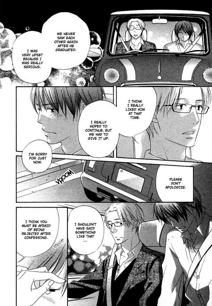 Boku wa Boku narini Chapter 1 page 28 - Chapter 1 : Ch.1-2 I Want to be Myself