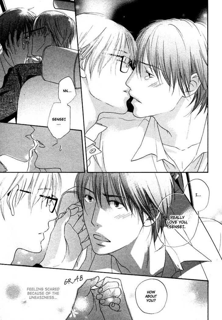 Boku wa Boku narini Chapter 1 page 29 - Chapter 1 : Ch.1-2 I Want to be Myself