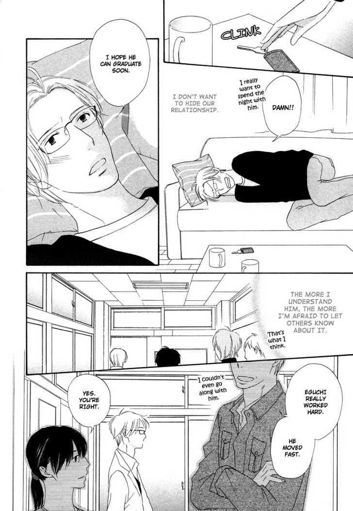 Boku wa Boku narini Chapter 1 page 40 - Chapter 1 : Ch.1-2 I Want to be Myself