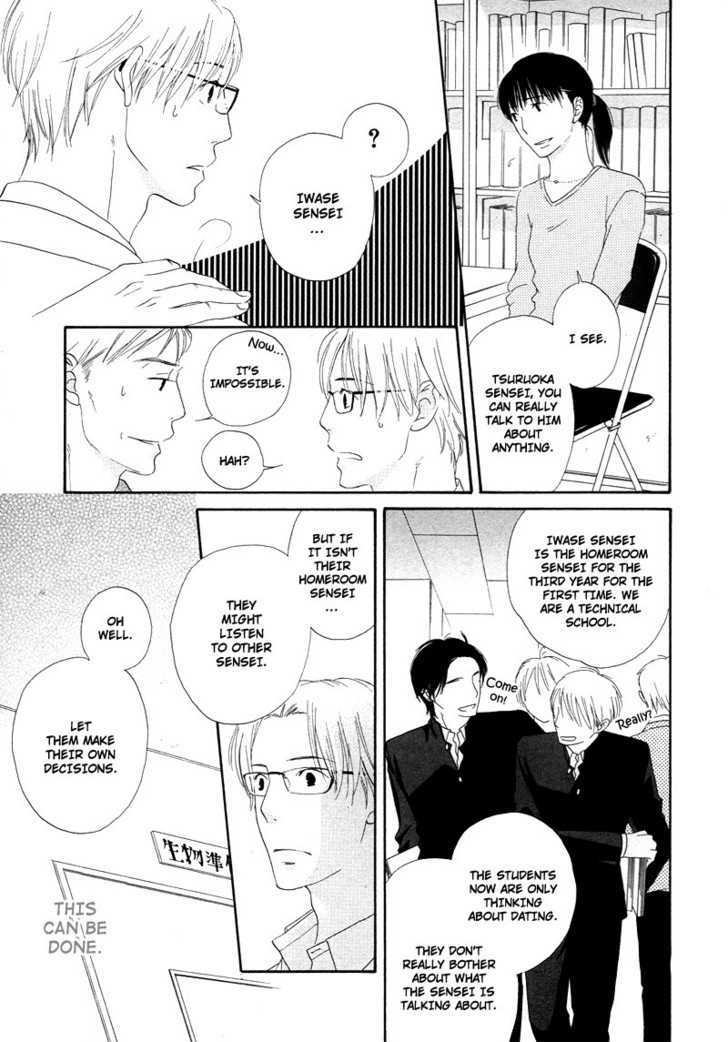 Boku wa Boku narini Chapter 1 page 43 - Chapter 1 : Ch.1-2 I Want to be Myself