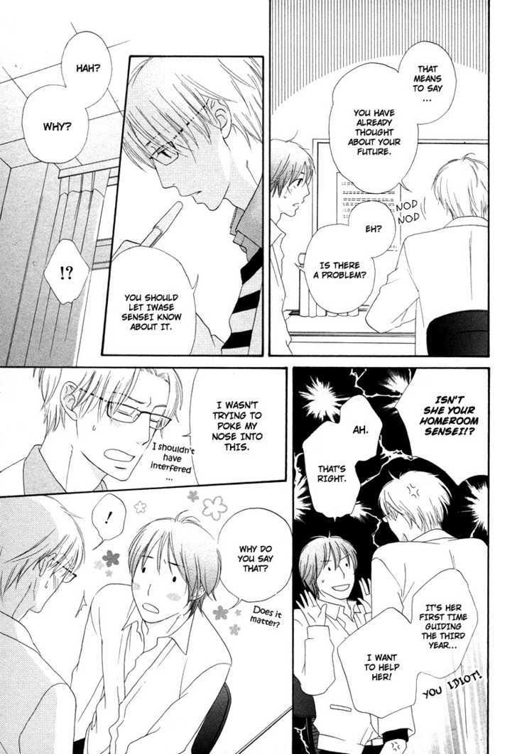Boku wa Boku narini Chapter 1 page 45 - Chapter 1 : Ch.1-2 I Want to be Myself