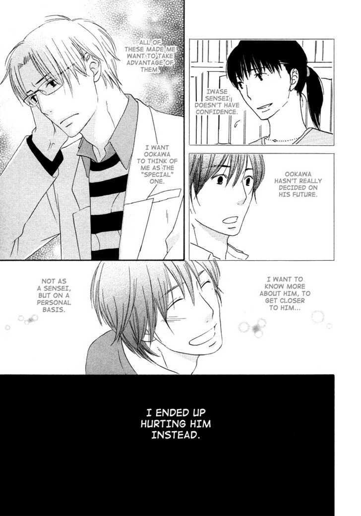 Boku wa Boku narini Chapter 1 page 49 - Chapter 1 : Ch.1-2 I Want to be Myself