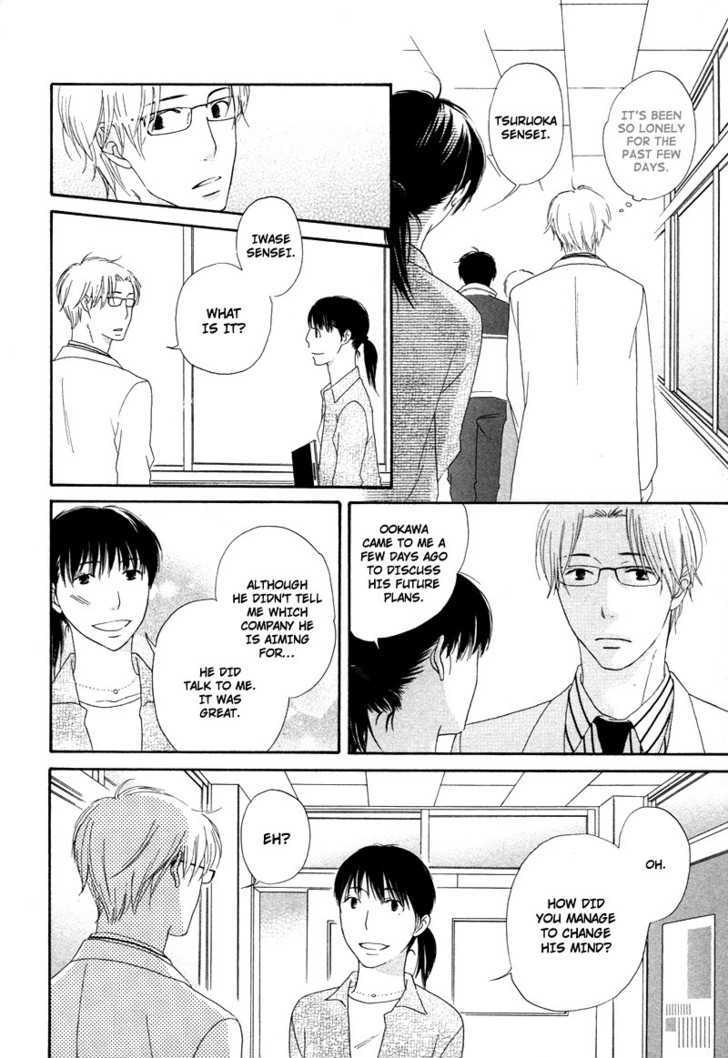 Boku wa Boku narini Chapter 1 page 52 - Chapter 1 : Ch.1-2 I Want to be Myself