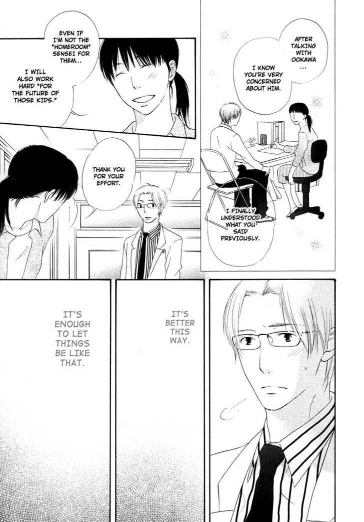 Boku wa Boku narini Chapter 1 page 53 - Chapter 1 : Ch.1-2 I Want to be Myself