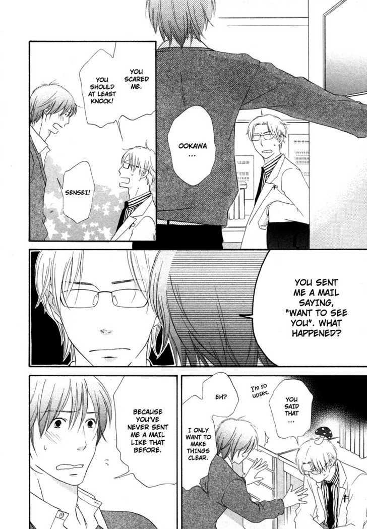Boku wa Boku narini Chapter 1 page 56 - Chapter 1 : Ch.1-2 I Want to be Myself