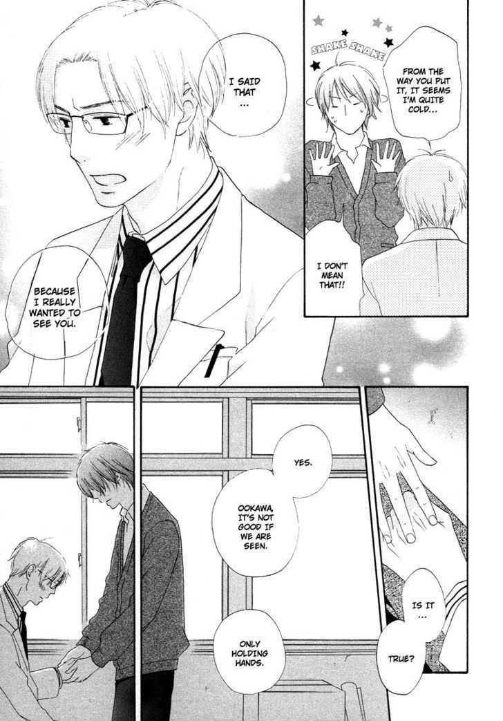 Boku wa Boku narini Chapter 1 page 57 - Chapter 1 : Ch.1-2 I Want to be Myself