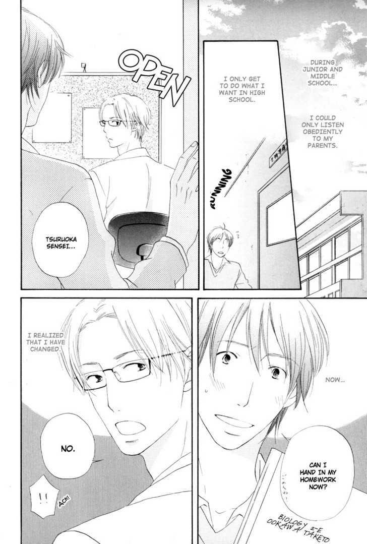 Boku wa Boku narini Chapter 1 page 8 - Chapter 1 : Ch.1-2 I Want to be Myself