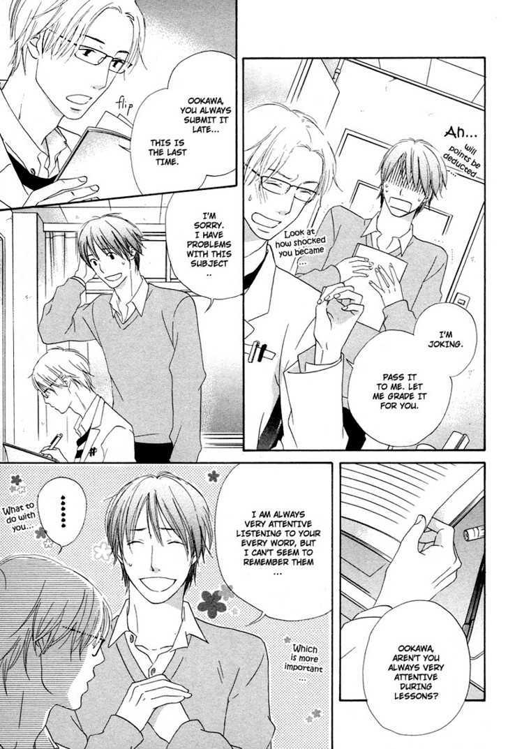 Boku wa Boku narini Chapter 1 page 9 - Chapter 1 : Ch.1-2 I Want to be Myself