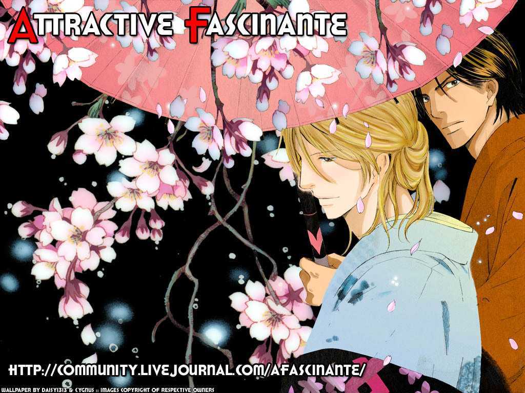 Boku wa Boku narini Chapter 3 page 1 - Chapter 3 : Route 17