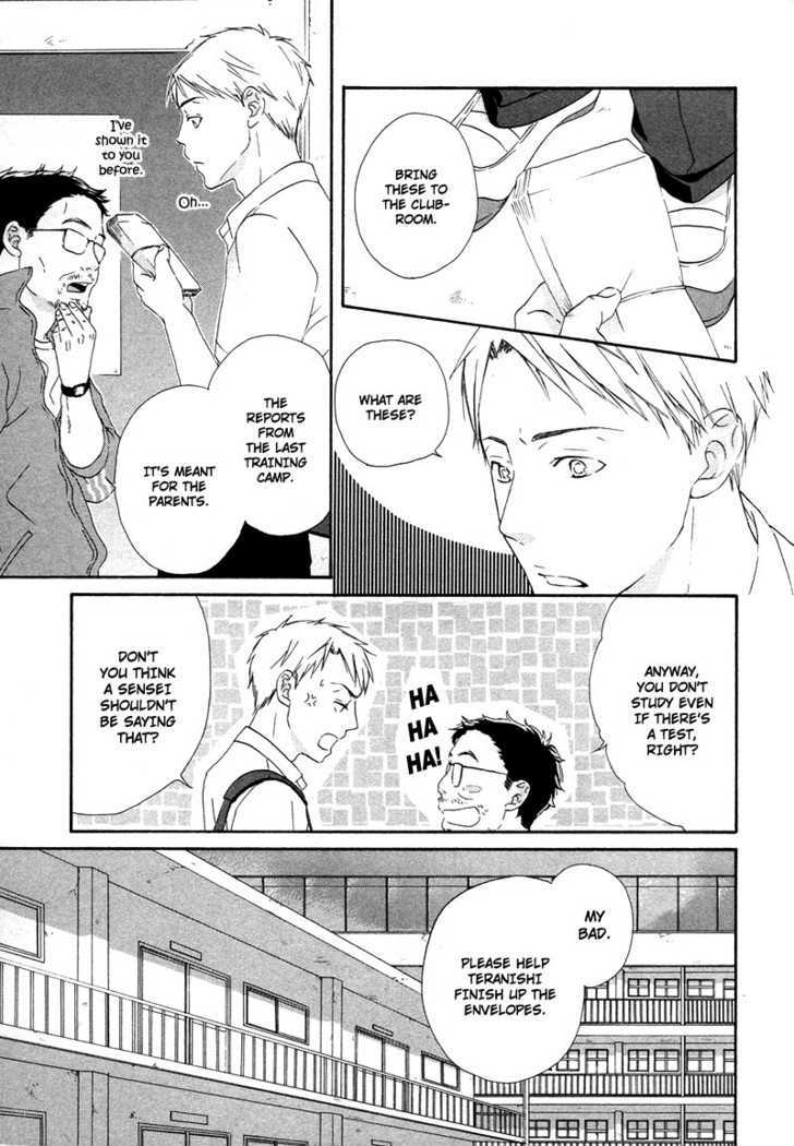 Boku wa Boku narini Chapter 3 page 10 - Chapter 3 : Route 17
