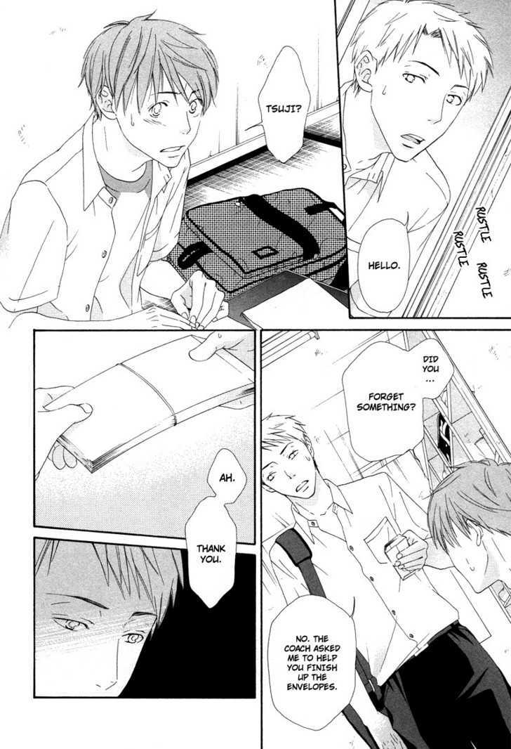 Boku wa Boku narini Chapter 3 page 11 - Chapter 3 : Route 17