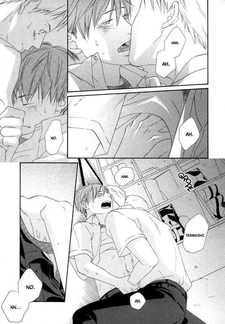 Boku wa Boku narini Chapter 3 page 18 - Chapter 3 : Route 17