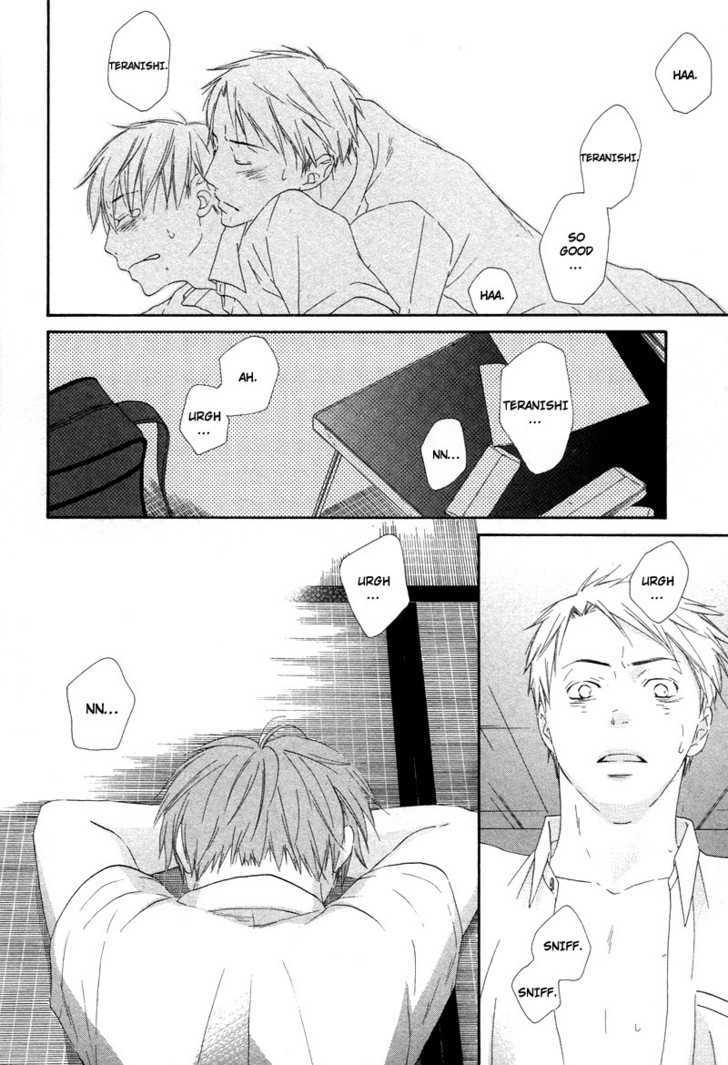 Boku wa Boku narini Chapter 3 page 21 - Chapter 3 : Route 17