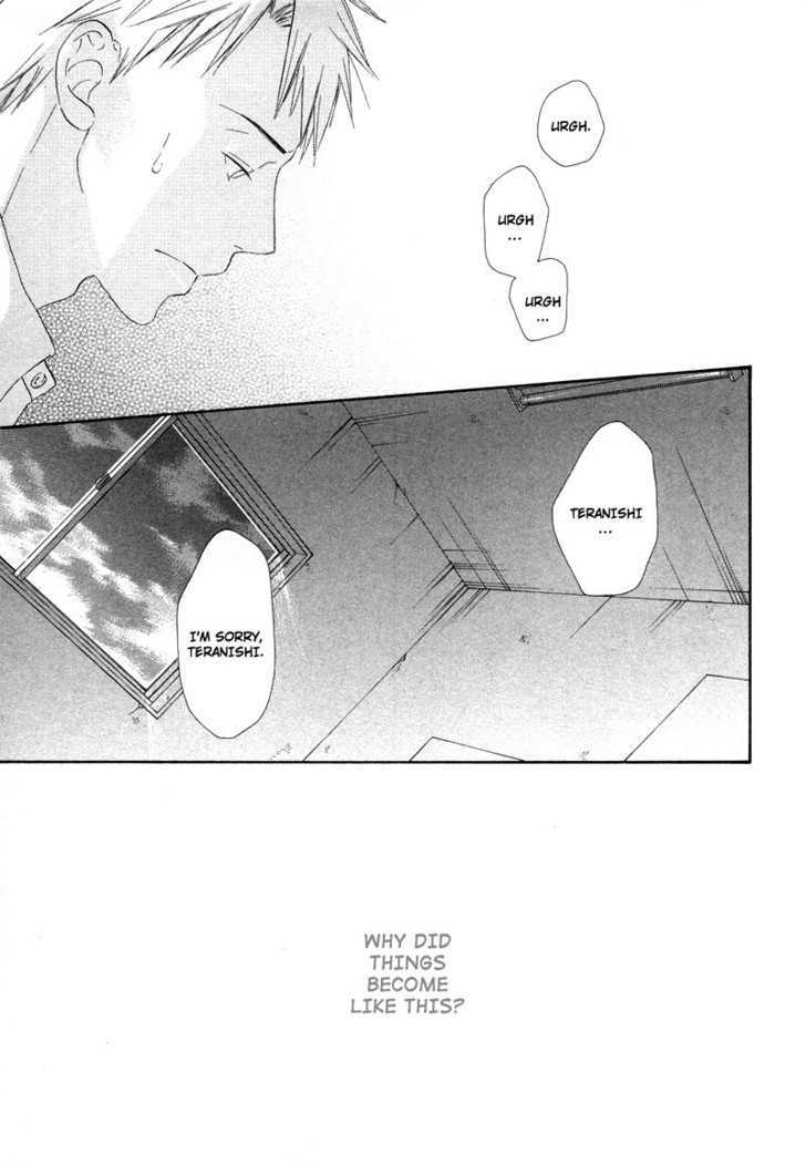 Boku wa Boku narini Chapter 3 page 22 - Chapter 3 : Route 17