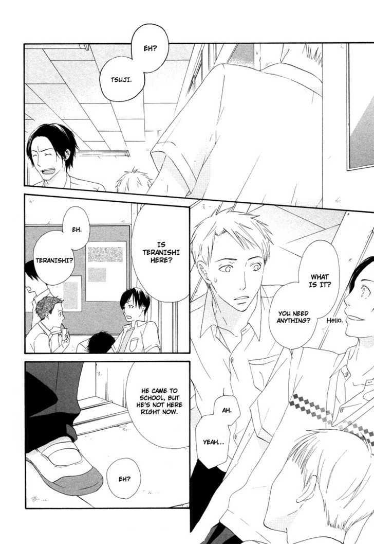 Boku wa Boku narini Chapter 3 page 23 - Chapter 3 : Route 17