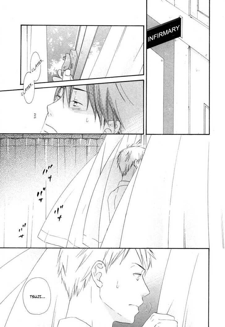 Boku wa Boku narini Chapter 3 page 24 - Chapter 3 : Route 17