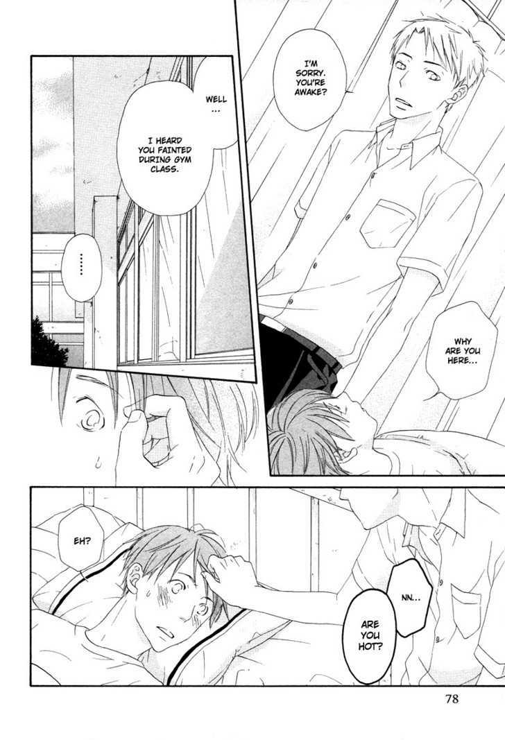 Boku wa Boku narini Chapter 3 page 25 - Chapter 3 : Route 17