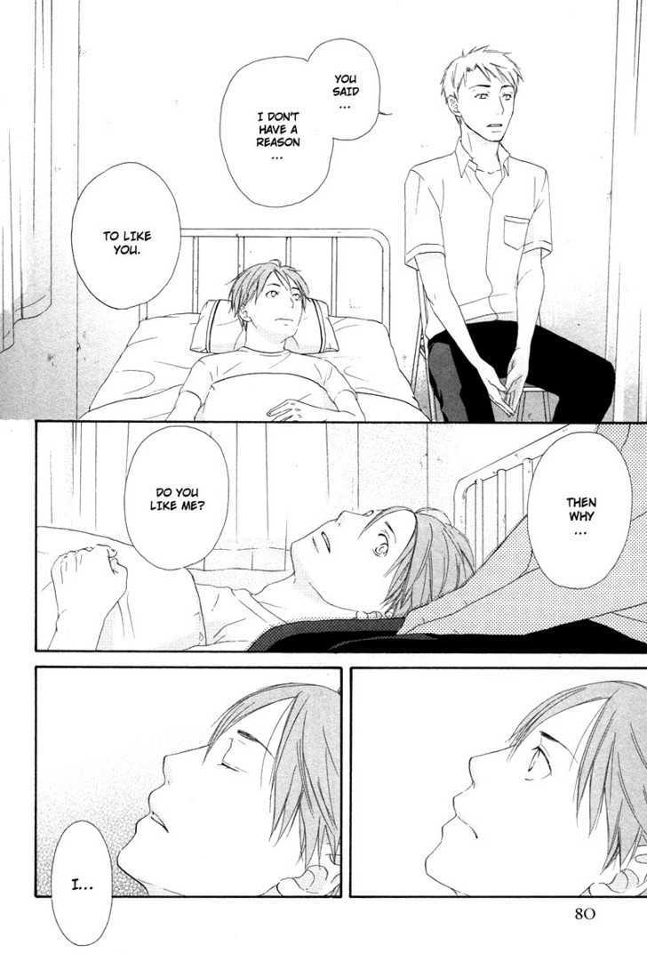 Boku wa Boku narini Chapter 3 page 27 - Chapter 3 : Route 17
