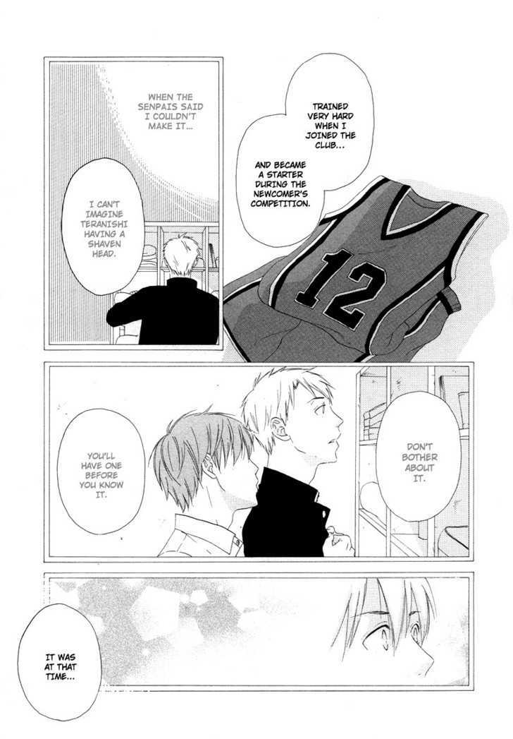 Boku wa Boku narini Chapter 3 page 28 - Chapter 3 : Route 17