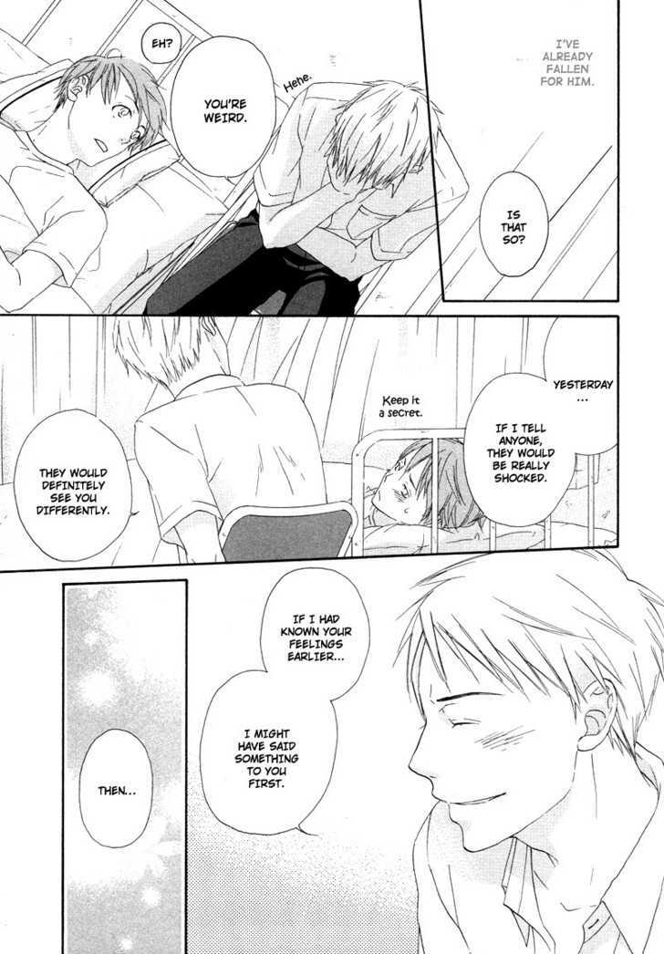 Boku wa Boku narini Chapter 3 page 30 - Chapter 3 : Route 17