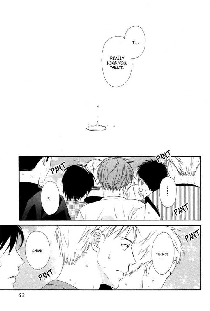 Boku wa Boku narini Chapter 3 page 6 - Chapter 3 : Route 17