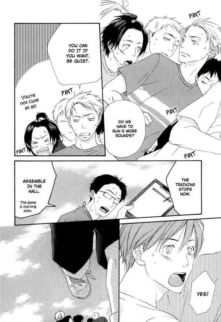 Boku wa Boku narini Chapter 3 page 7 - Chapter 3 : Route 17