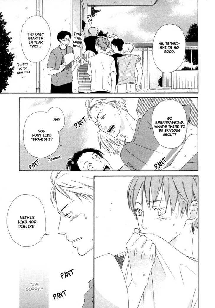 Boku wa Boku narini Chapter 3 page 8 - Chapter 3 : Route 17