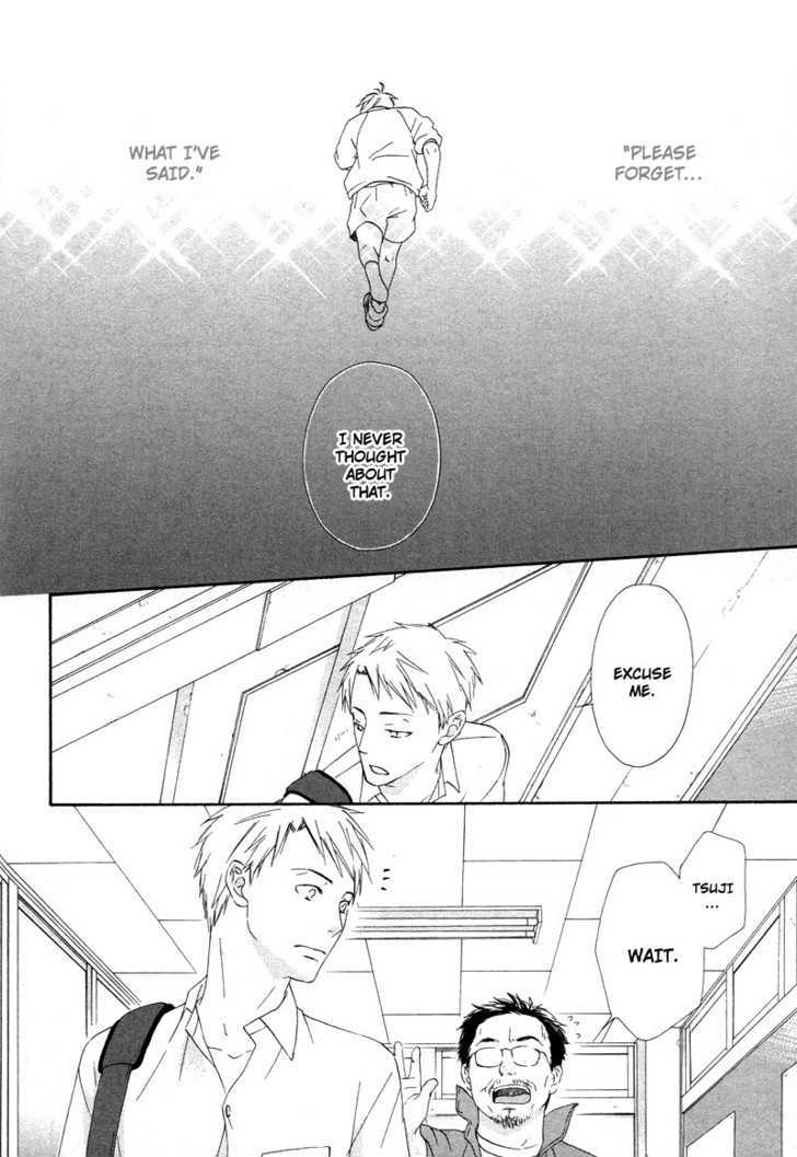 Boku wa Boku narini Chapter 3 page 9 - Chapter 3 : Route 17