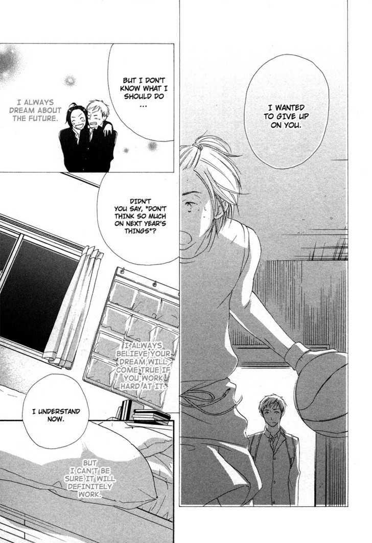 Boku wa Boku narini Chapter 4 page 22 - Chapter 4 : Hope This Can Be Forever
