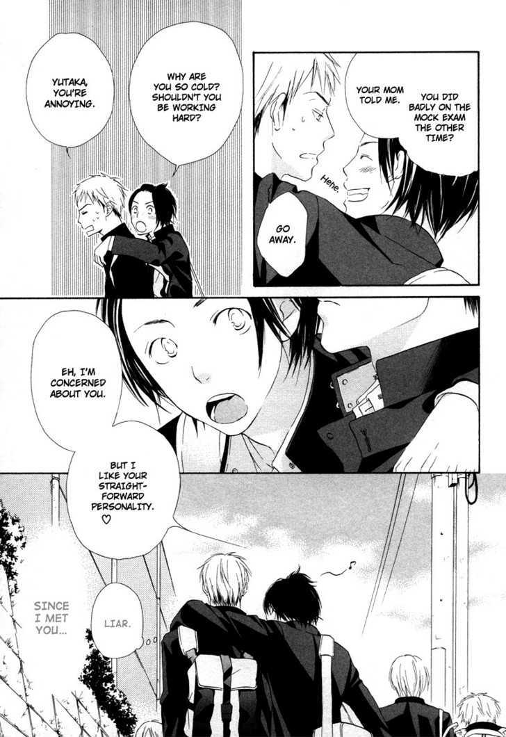 Boku wa Boku narini Chapter 4 page 6 - Chapter 4 : Hope This Can Be Forever