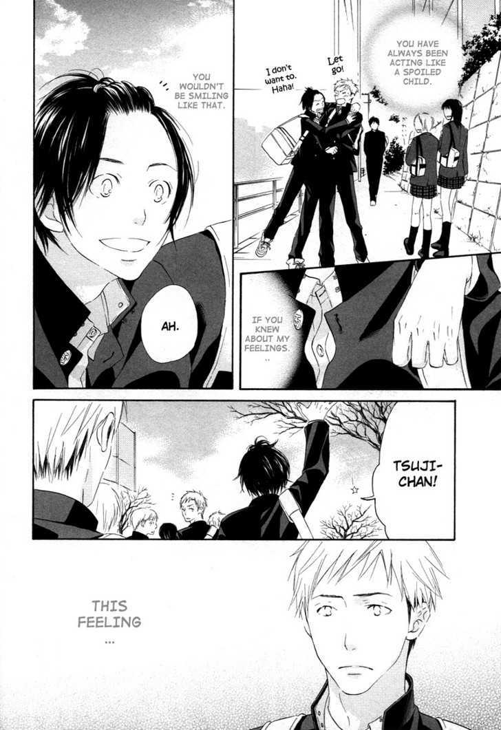 Boku wa Boku narini Chapter 4 page 7 - Chapter 4 : Hope This Can Be Forever
