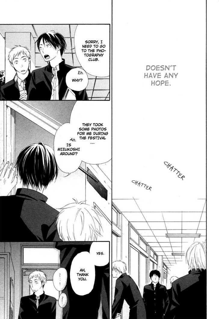 Boku wa Boku narini Chapter 4 page 8 - Chapter 4 : Hope This Can Be Forever